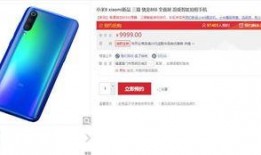 大厂爆料小米视频大全最新,揭秘大厂最新爆料，科技盛宴即将开启