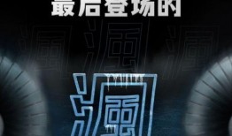 25款拯救者爆料视频,全方位性能升级，带你领略科技魅力