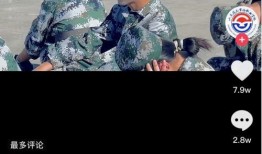 吃瓜群众最新爆料军训,吃瓜群众揭秘幕后真相